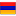 AM