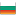 BG