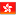 HK