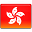 Hong Kong Hong Kong