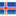 IS