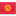 KG
